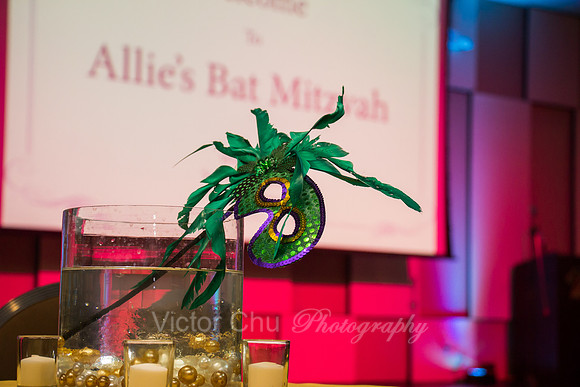 VC-Allie-005
